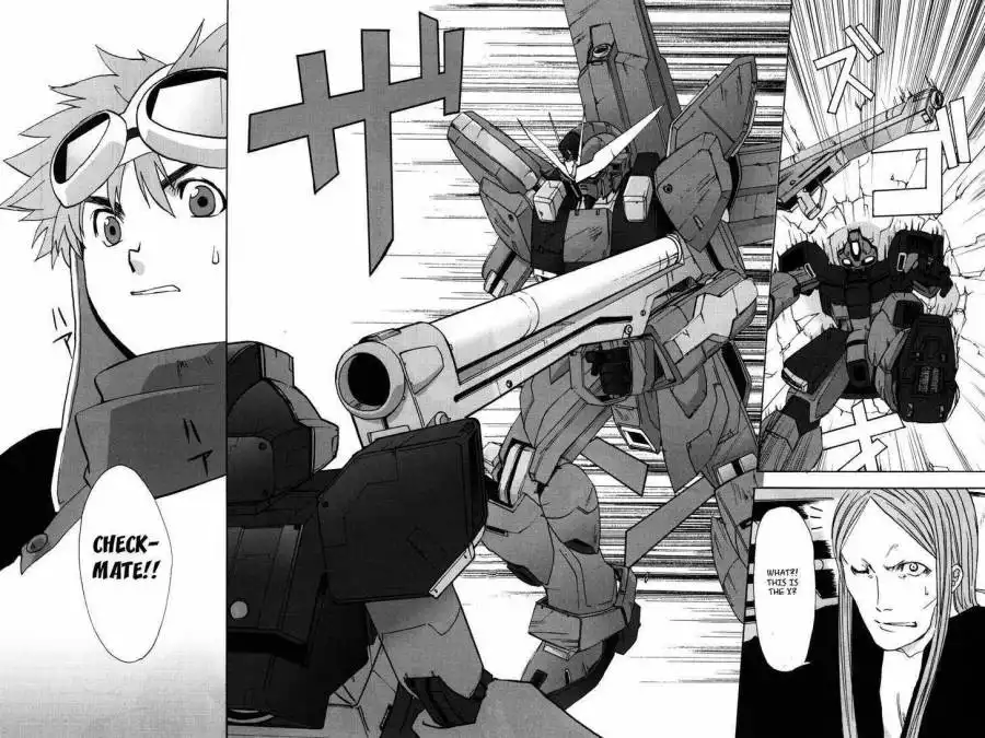 Gundam X: Under The Moonlight Chapter 0 152